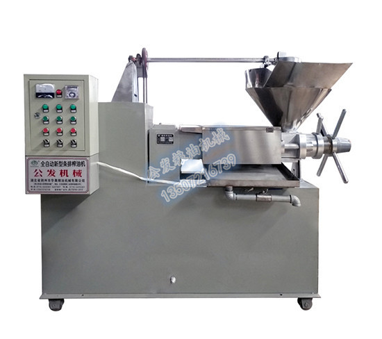 YZYX105型熟榨条排榨油机